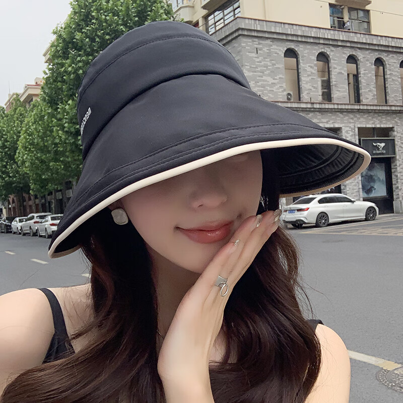 铭汇通骑行特大帽檐防晒帽大檐凉帽子女出游可折叠遮阳渔夫帽骑车防