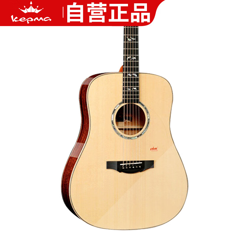 kepma������A1E-D������ũȫ����ɼľרҵ���༶���伪�� ԭľɫ41Ӣ��