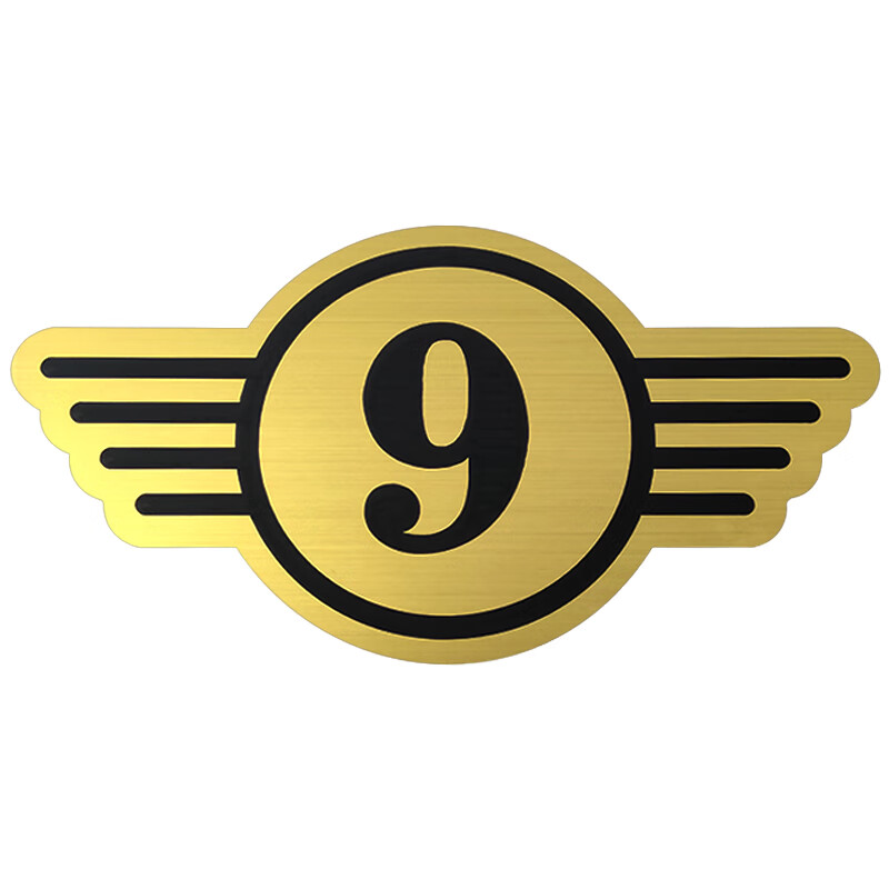 迈恻亦台球桌号牌灯 桌球号码号牌数字号码牌台球厅灯位台球灯标牌柜