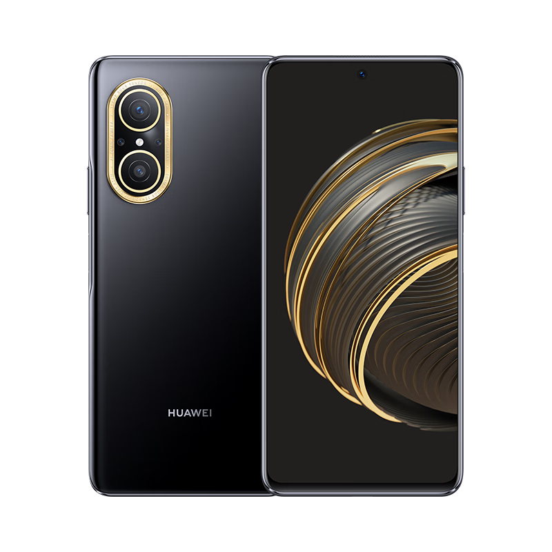 huawei nova 10 青春版  一亿像素超清影像 66w华为超级快充 6.