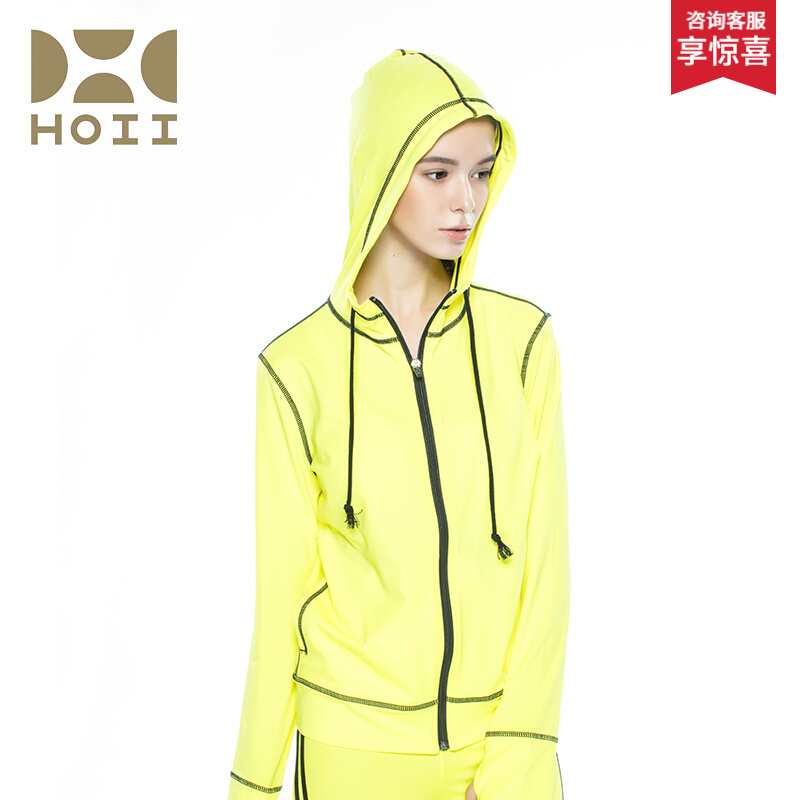 后益hoii台湾 范冰冰推荐时尚风格连帽外套女子防晒衣 HOII109 黄色 M