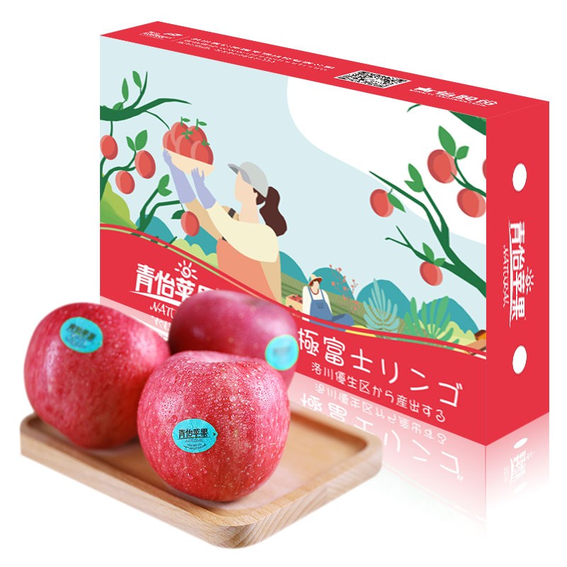 洛川苹果 青怡苹果水果 脆甜红富士 特级大果7.5斤 单果210g以上 优单年货礼盒 生鲜水果 新鲜时令水果