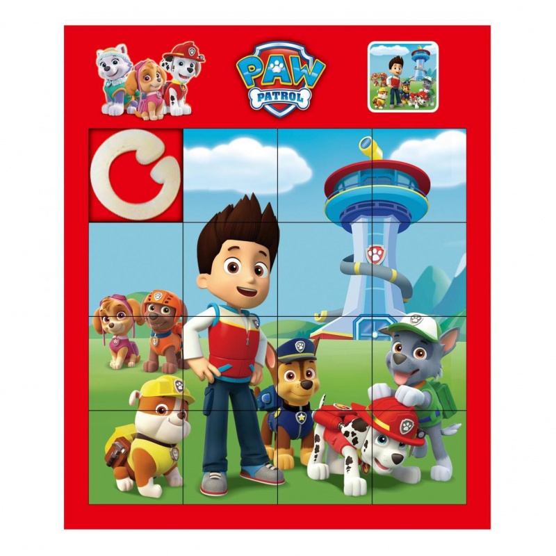 华容道数字魔方 拼图华容道经典动画80后怀旧玩具立体迷盘大号拼板16