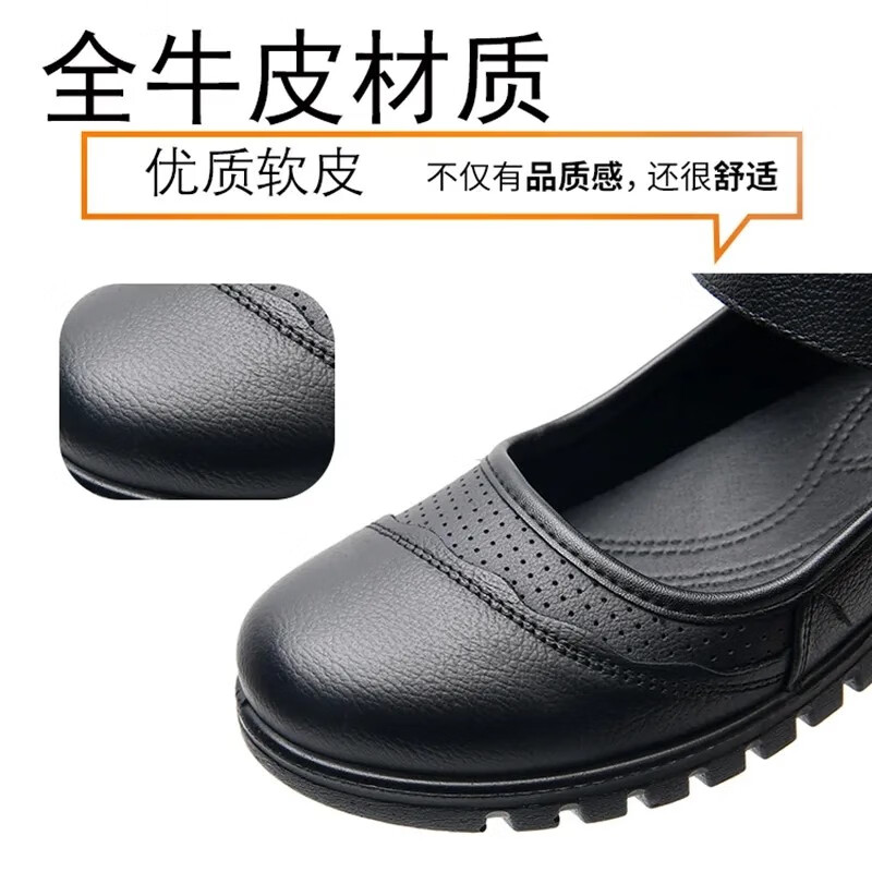 吊带兔妈妈鞋夏季眞皮软底老人皮鞋女透气奶奶凉鞋中老年防滑平跟工作鞋 383黑色 42