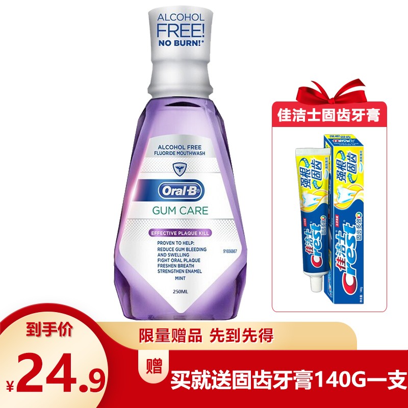 京东视频商品 2021-08-20 - 第25张 | 最新购物优惠券 京东视频商品 2021-08-20 - 第25张 | 最新购物优惠券