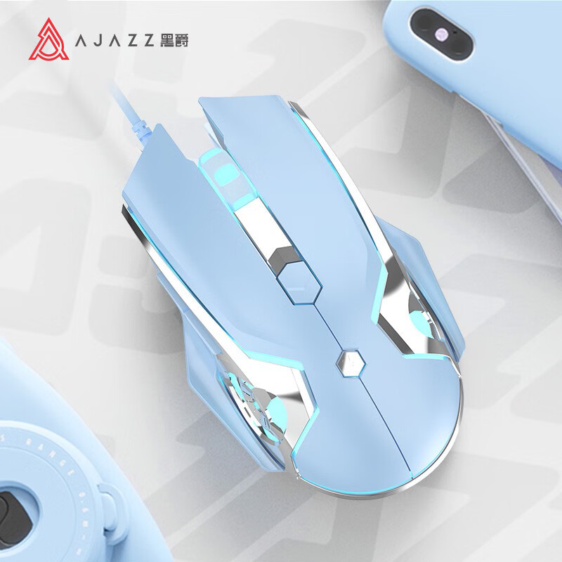 黑爵(ajazz) aj120 有线鼠标 四色呼吸灯 游戏鼠标有线电竞绝地求生