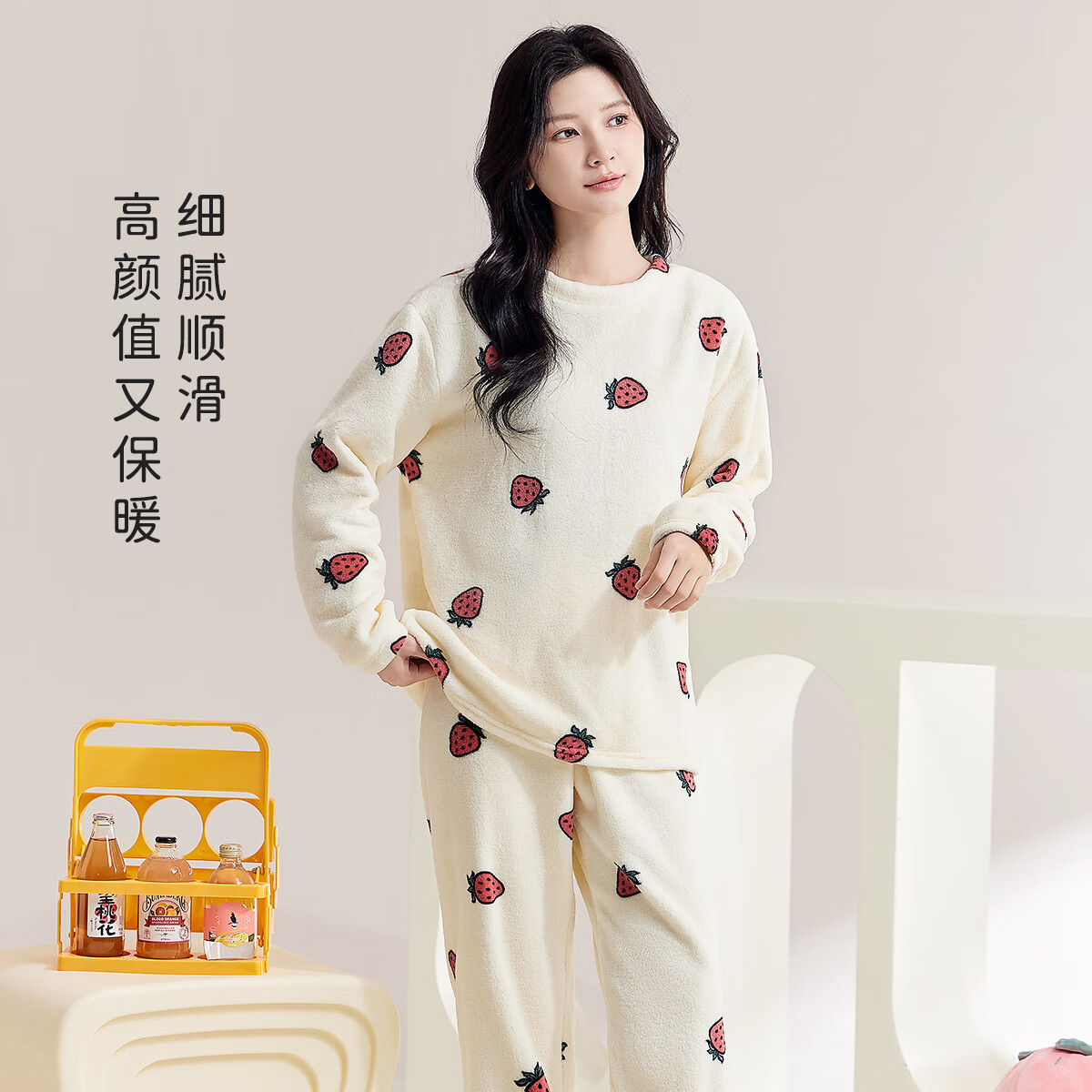 都市丽人女士睡衣女加绒冬季法兰绒加厚保暖圆领套头可外穿家居服套装女 【草莓法兰绒】杏色 L