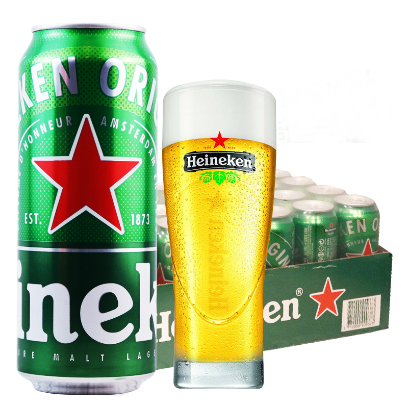 喜力（Heineken）啤酒荷兰原装进口海尼根喜力铝瓶装mini迷你瓶均有 荷兰进口 500mL 24罐 皮尔森