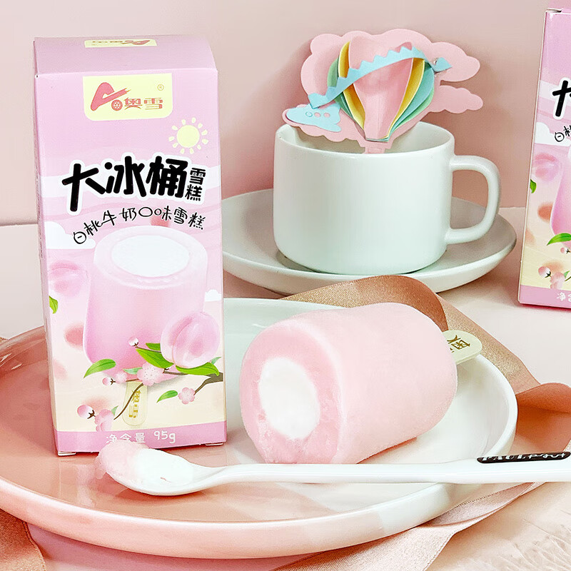 奥雪 大冰桶 白桃牛奶口味雪糕 95克*4支/盒 冰淇淋 甜品