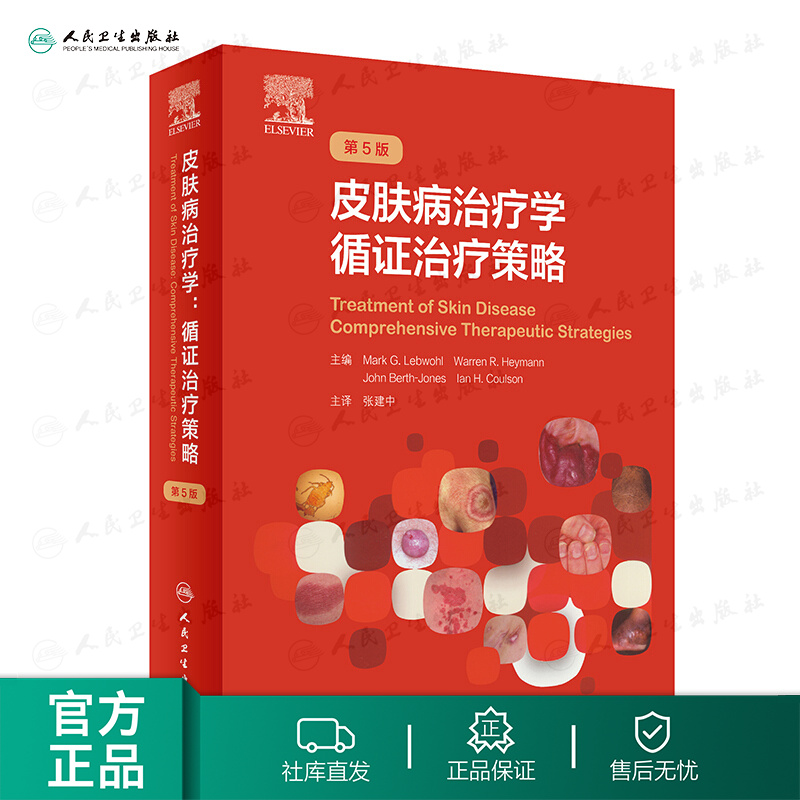 京东图书文具 2022-02-21 - 第25张 | 最新购物优惠券 京东图书文具 2022-02-21 - 第25张 | 最新购物优惠券