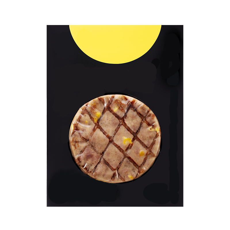 肉制品怎么看历史价格走势|肉制品价格历史
