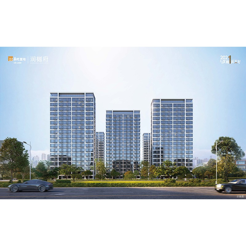 【华润置地|润樾府】京东沈阳房产  华润置地|润樾府 三室两厅两卫115