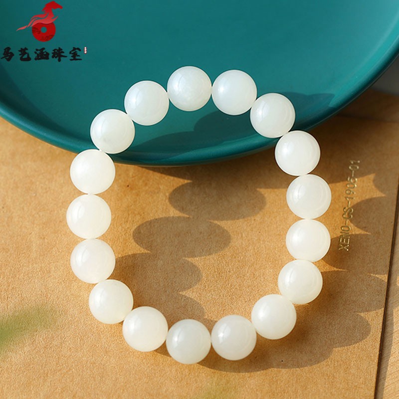 马艺涵 和田玉手串男女士款羊脂玉手链圆珠手串玉石玉器佛珠珠串 羊脂