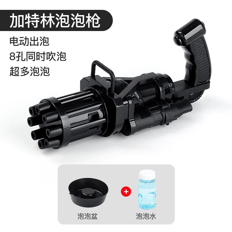 京东新品首发 2021-07-07 - 第19张 | 最新购物优惠券 京东新品首发 2021-07-07 - 第19张 | 最新购物优惠券