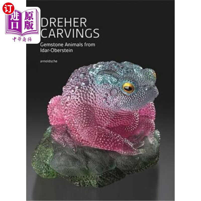 海外直订dreher carvings: gemstone animals from idar-oberstein
