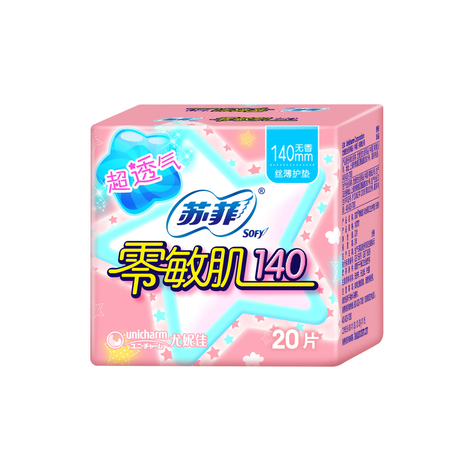 商品图片2