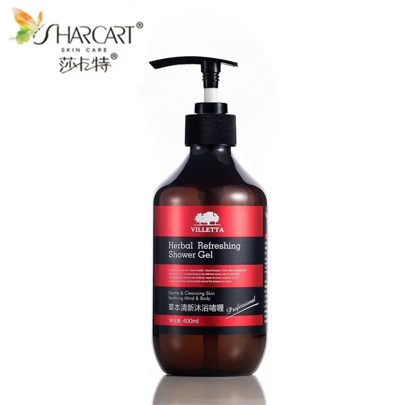 如家梵娜莎沐浴露男女持久留香体补水保湿全身清爽家庭装沐浴露 草本