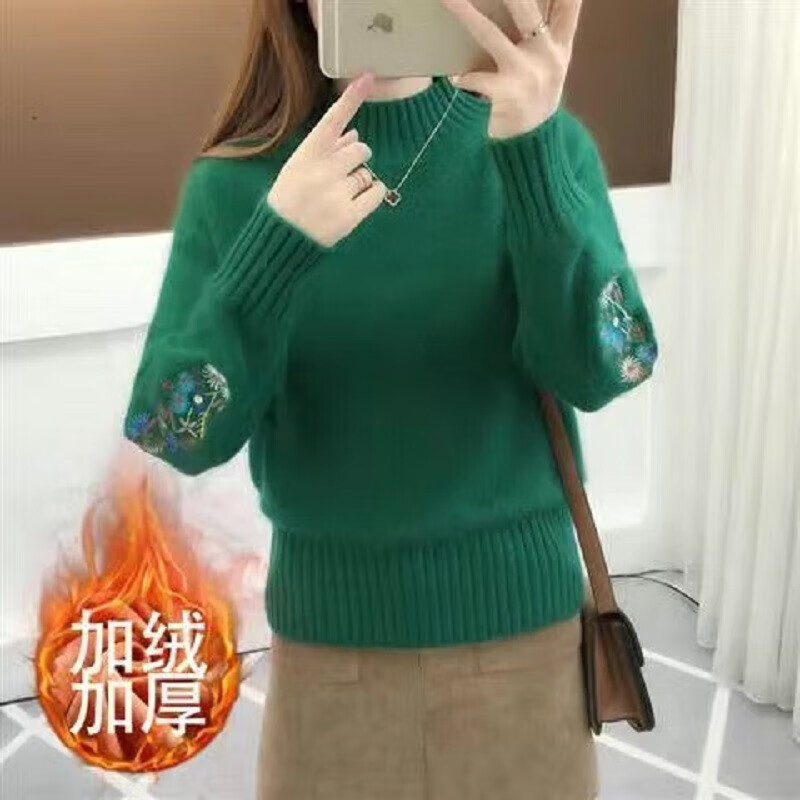 诺煦【包芯纱】半高领毛衣加厚女秋冬季短款刺绣花打底针织衫长袖 绿色-加绒加厚 M  建议95-105斤