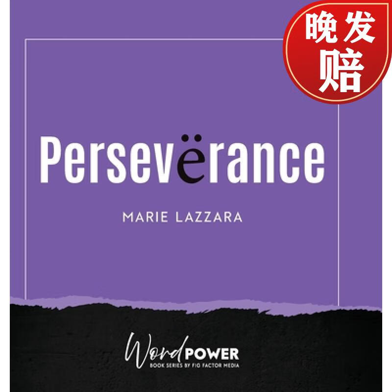 【4周达】perseverance
