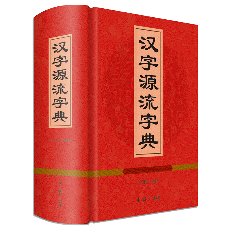 打破天花板!最新价格走势揭秘!