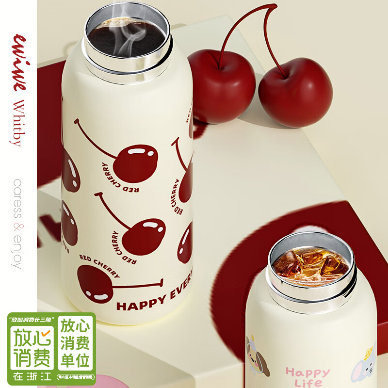 EWIWE保温杯女大容量316新款高颜值吸管杯子运动上学专用便携双饮水壶 晨曦白/食品级材质/双饮盖/约620ml