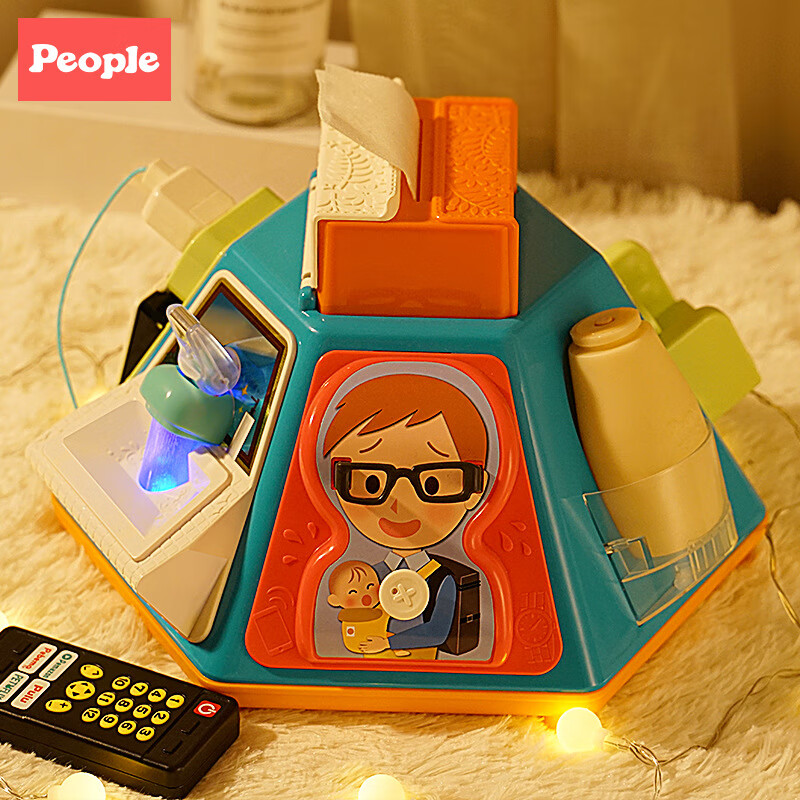 日本people碧宝六面体面包超人游戏桌婴儿童宝宝七屋早教玩具 (中