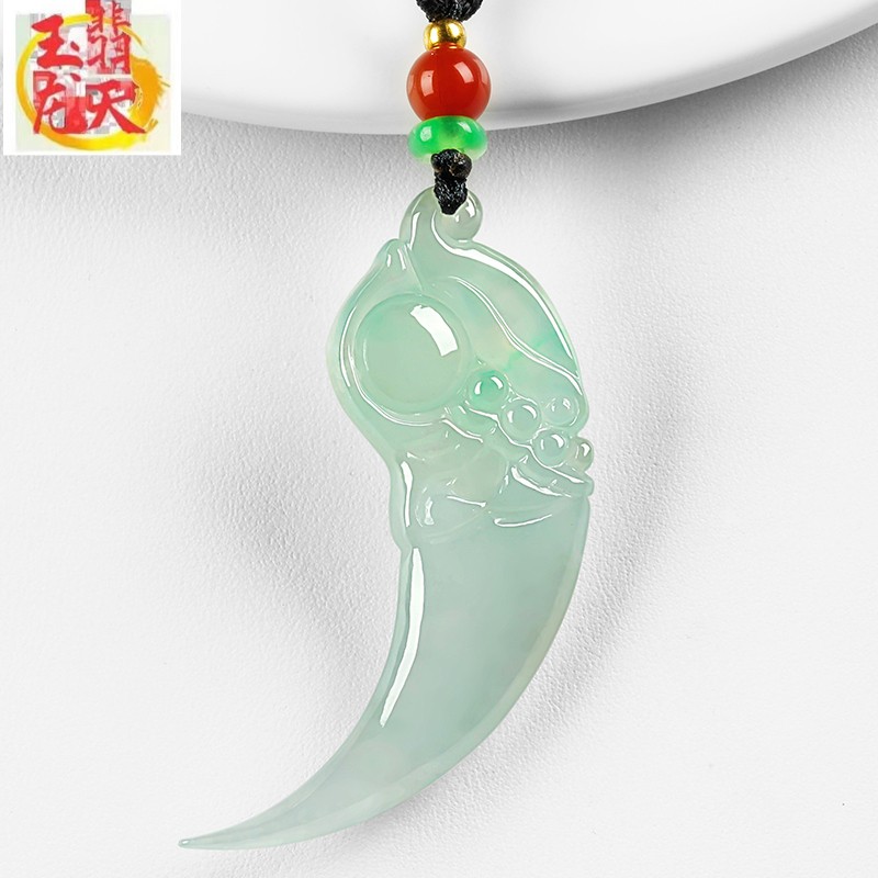 玉龙翡天   翡翠冰种飘花月牙翡翠吊坠男玉坠挂件缅甸a货带证书