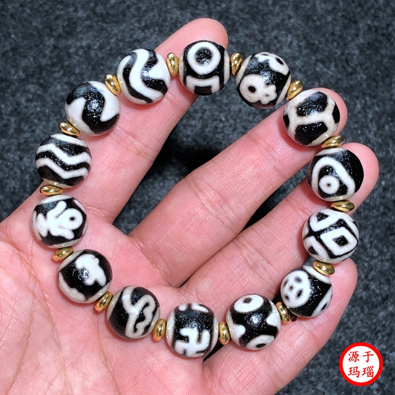 金石通 西藏式老三九眼天珠手串 玛瑙玉髓男女 多宝珠手链天眼真品佛