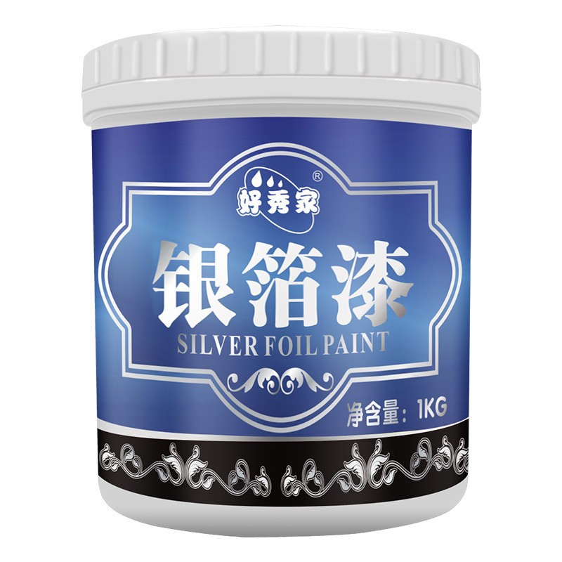 好秀家 水性银箔漆 银粉银色油漆金属防锈闪光银漆艺术涂料 银色1公斤