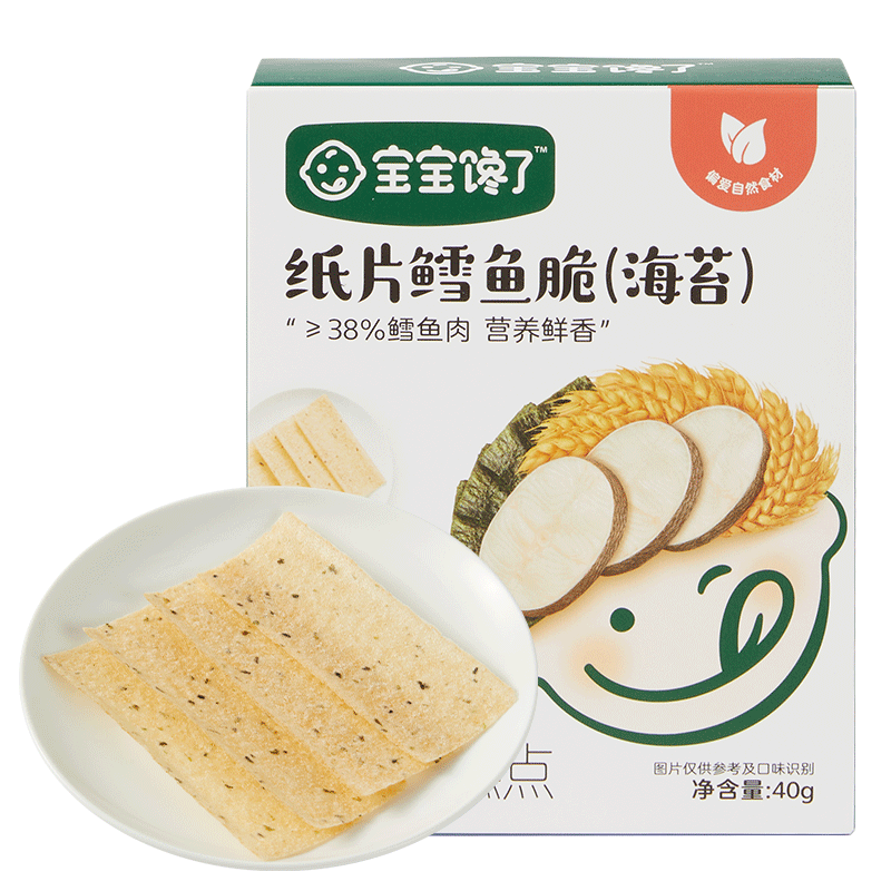 ���ڲ������������� ���ɶ�ͯ��ʳ���ұ��ɸ߸�ţ����ָ����36����1�����ϱ�Ӥ��ʳ�� ֽƬ����ࣨ��̦��40g 13.9Ԫ