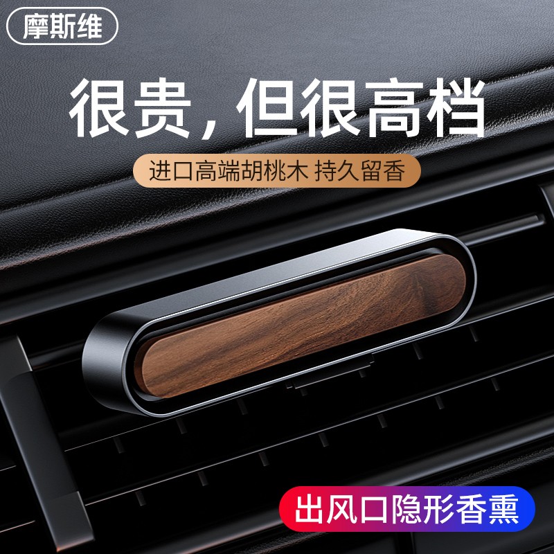 京东家具日用 2023-12-26 - 第4张  | 最新购物优惠券