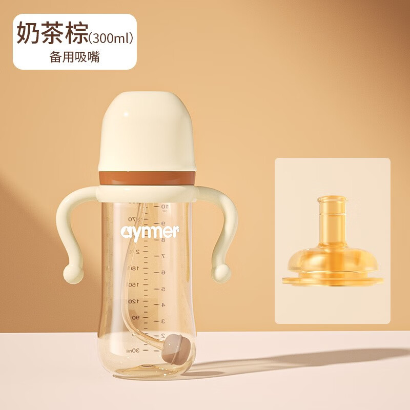 水壶水杯京东价格走势图哪里看|水壶水杯价格走势