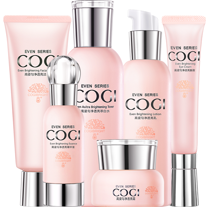 ���ڲ��������˻���Ʒ��װŮ�Ⱦ�͸���Ͱ���д��ˮ���׵���ˮ�黯ױƷ ϴ+ˮ+��+����+��˪+��˪