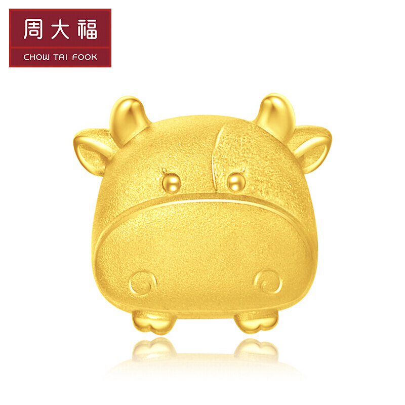 6.8 京东 PLUS DAY:全场 20 倍返豆、飞天茅台直降 5000 元