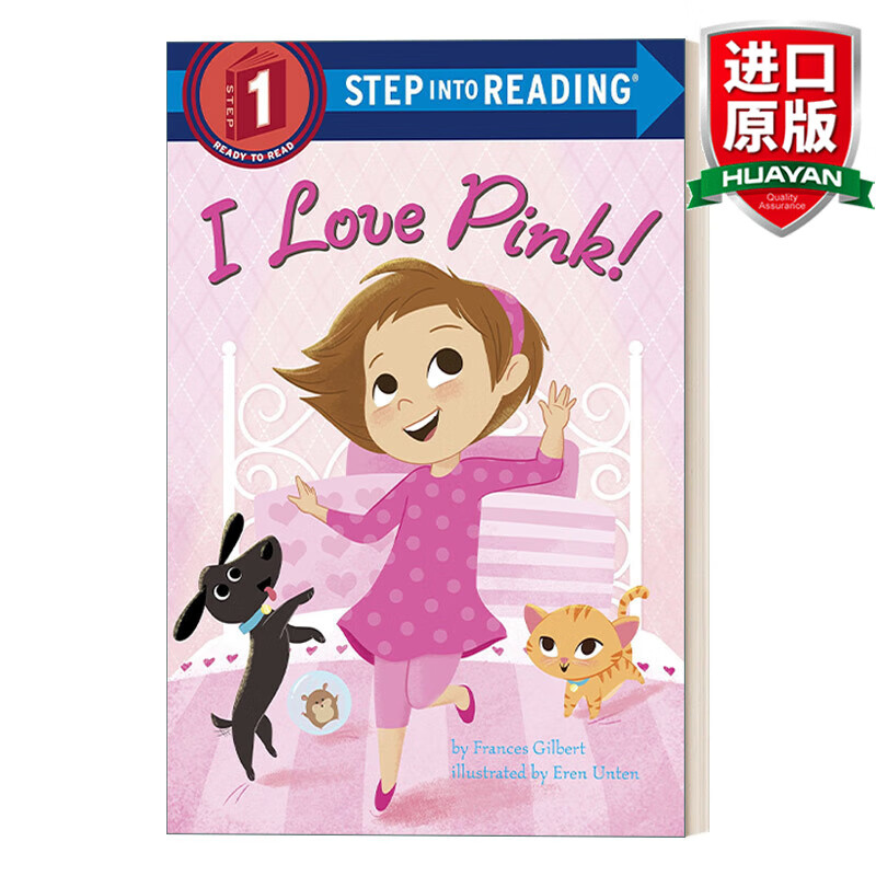 reading 1 - i love pink 英文原版 我喜欢粉红色 英文版 进口英语
