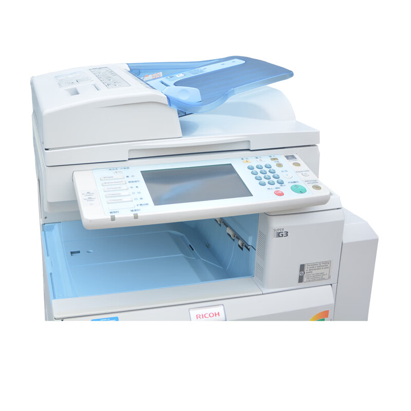 【二手99新】 理光彩色复印机5000 5501 a3大型激光打印机多功能一体