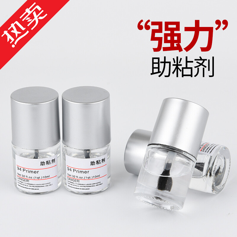 真实分析一下悦物耐典车用胶带值得入手吗？使用心得如何