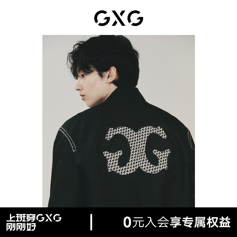 GXG男装 城市定义后背图案撞色织带舒适夹克外套 2023年秋季 黑色1 180/XL怎么样,好用不?