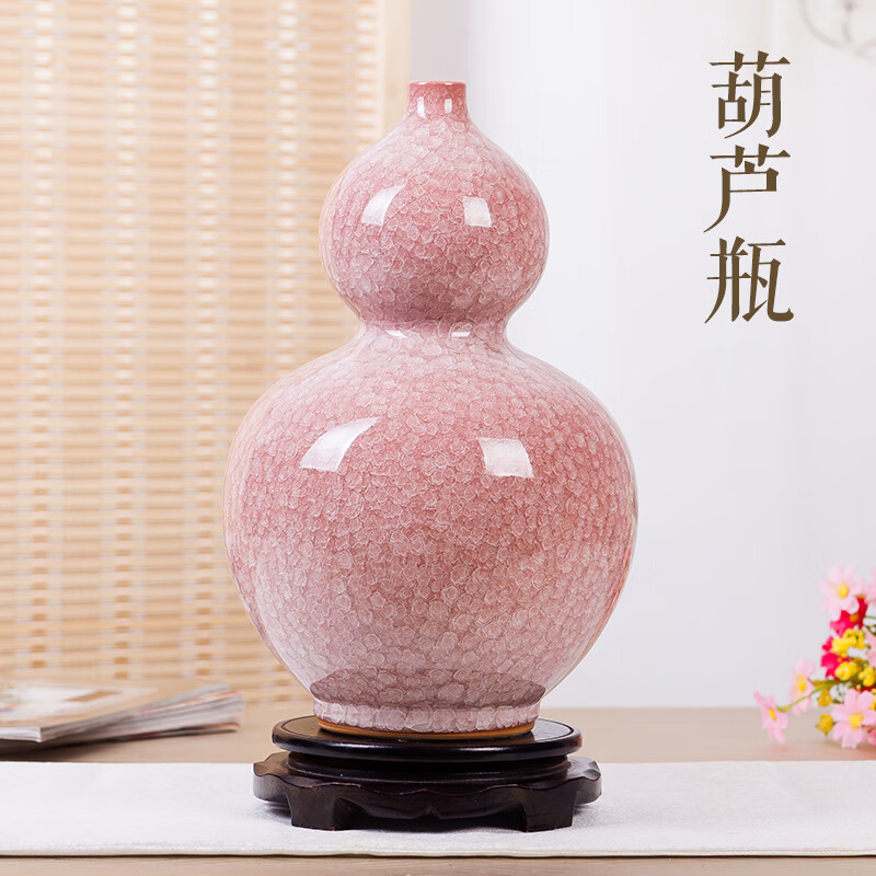 粉红葫芦瓶木质选择底座