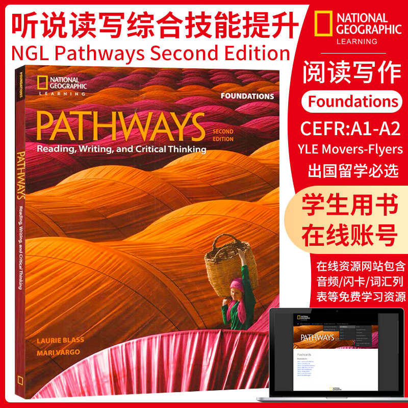 美国国家地理 第二版pathways reading&writing 青少英语阅读写作批判