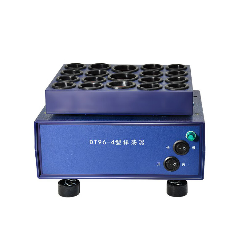 科睿才实验室药物振荡器 粉剂微量振荡震荡器 dt96-4 81740