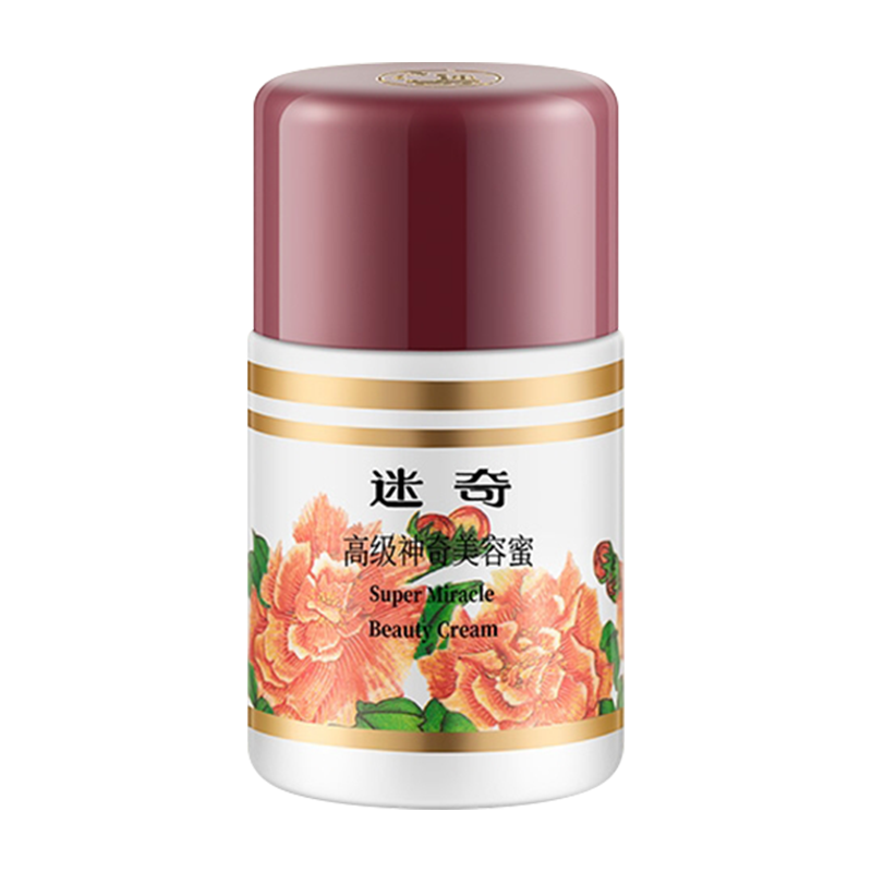 迷奇旗舰面霜纯蜜精华的价格走势，值得购买吗？|查乳液面霜最低价格用什么软件