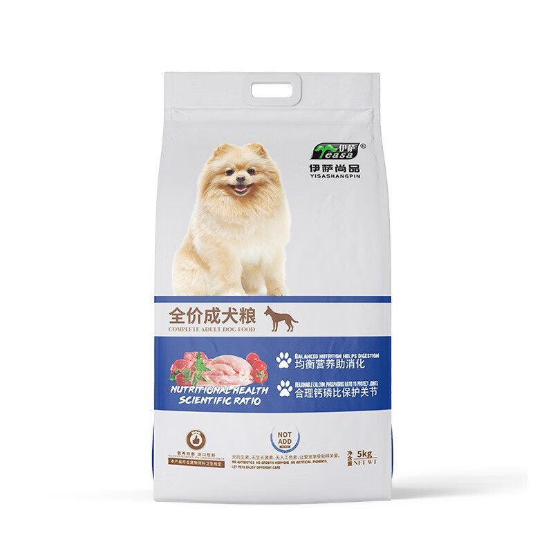 伊萨狗粮 成犬粮 泰迪金毛萨摩耶阿拉斯加拉布拉多狗粮全犬种通用型