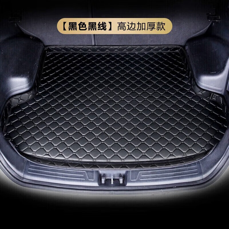 高边黑色黑线 2017-2020年哈弗m6紧凑型suv