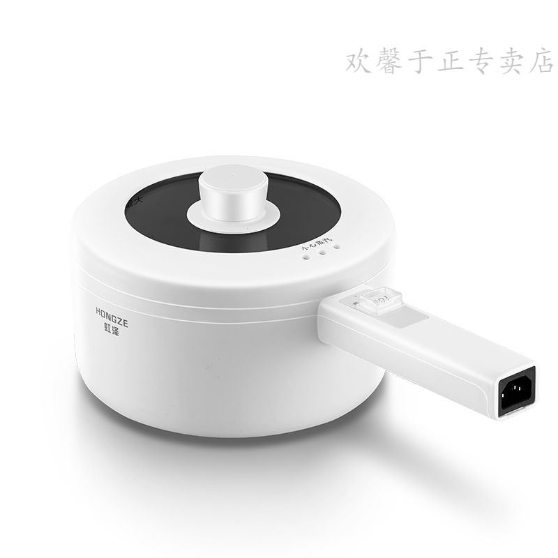 电奶锅加热一体宿舍小电锅电煮锅小奶锅宝宝辅食锅火锅锅具迷你多功能