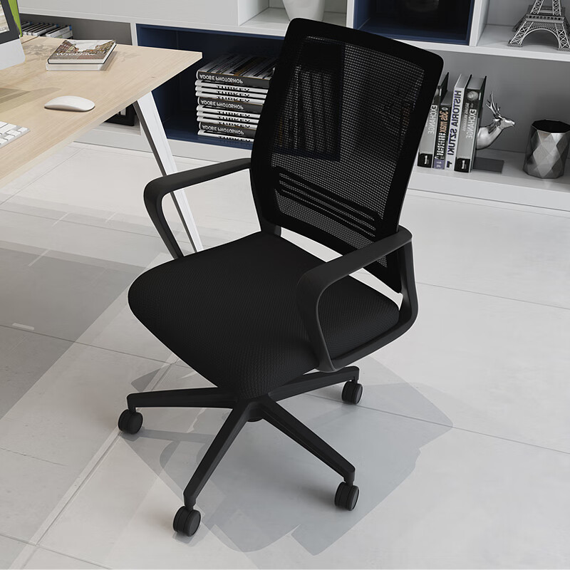 靠背现代简易会议室办公室单人员工职员钢制脚可 249黑框黑脚 尼龙脚