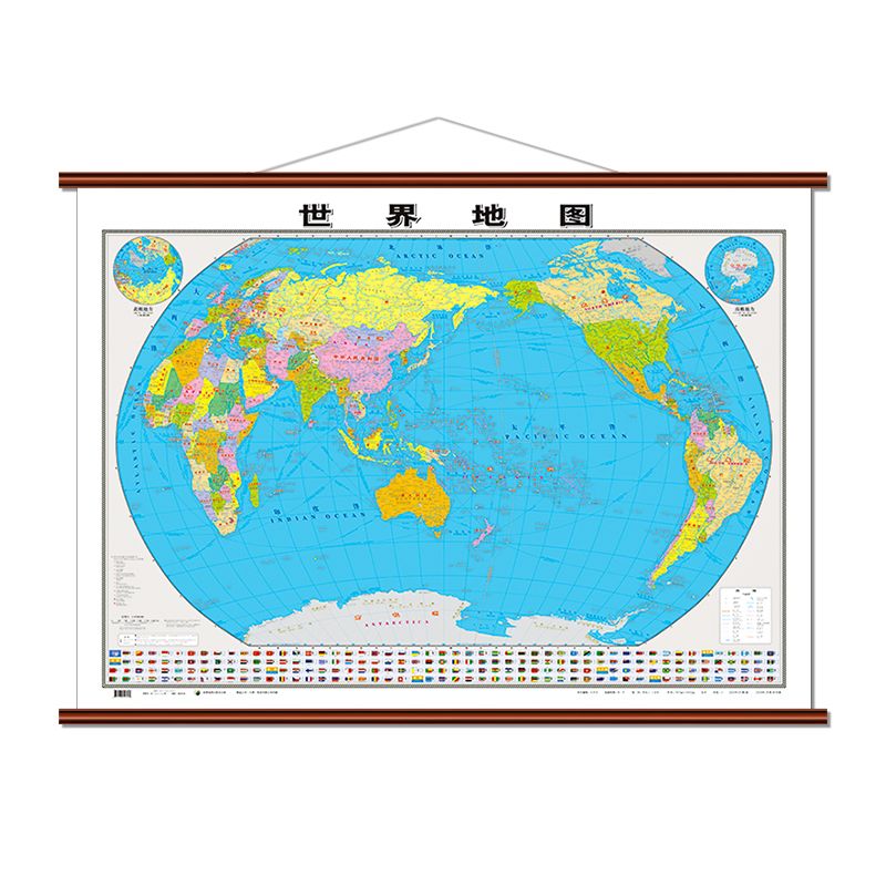 中国地图2023新版国家标准挂墙完整版大尺寸办公学生墙贴装饰挂图 世界地图仿红木挂图 1张 1.5x1.1米