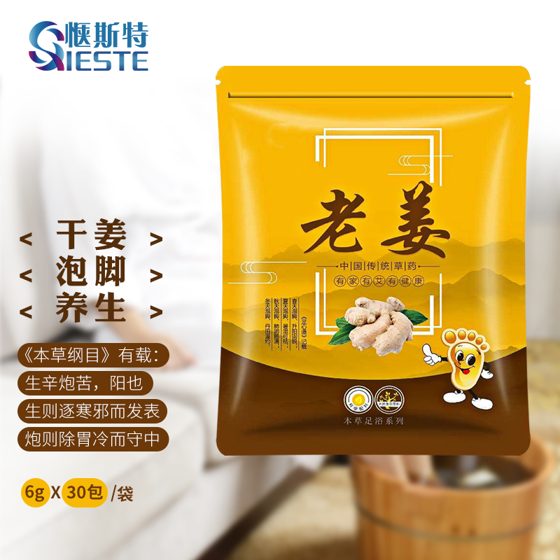 抢购必备!三件套装备价格走势大揭秘!