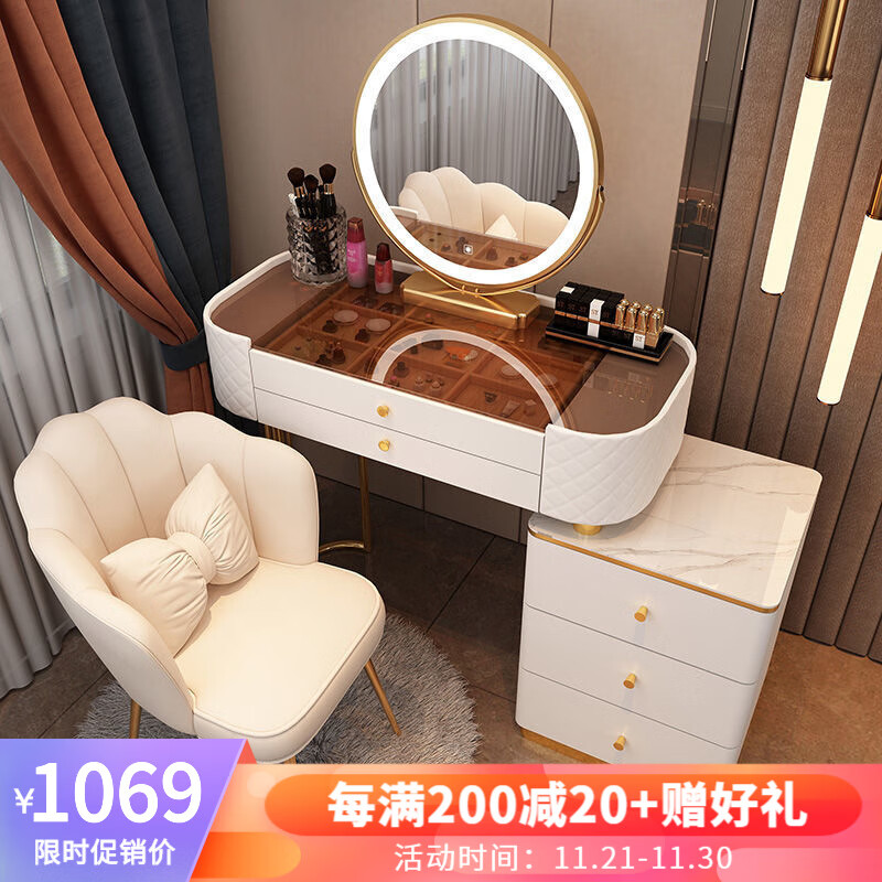可以看梳妆台桌价格波动的App|梳妆台桌价格比较
