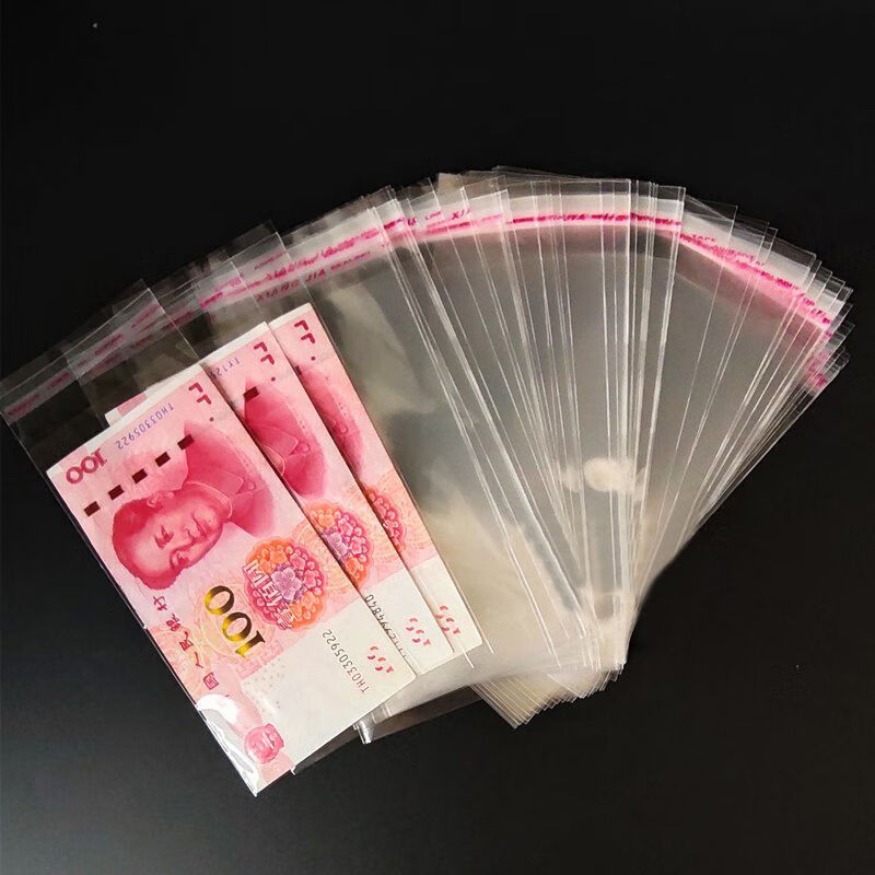 霸蓝装钱抽钱塑料包装袋抖音钞票百元纸币卡头平口袋透明pp自粘袋